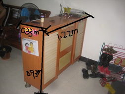 北海365網(wǎng) 您的日用品、家具與家電一站式零售選擇