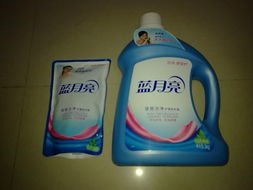 北海365網(wǎng) 日用家電零售，便捷生活新選擇