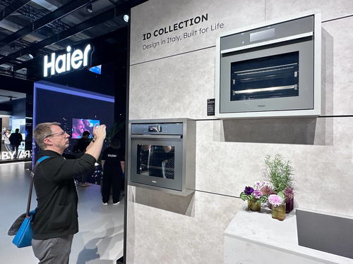 海爾IFA展示科技、智慧與品牌三大領(lǐng)先地位，引領(lǐng)日用家電零售新潮流