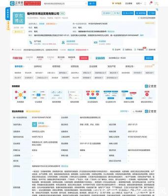 南山鋁業(yè)投資20萬(wàn)噸汽車(chē)輕量化鋁板帶生產(chǎn)線，引領(lǐng)行業(yè)新風(fēng)向